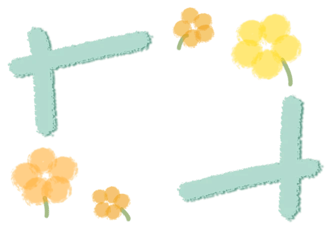 Decorative Box Frame
