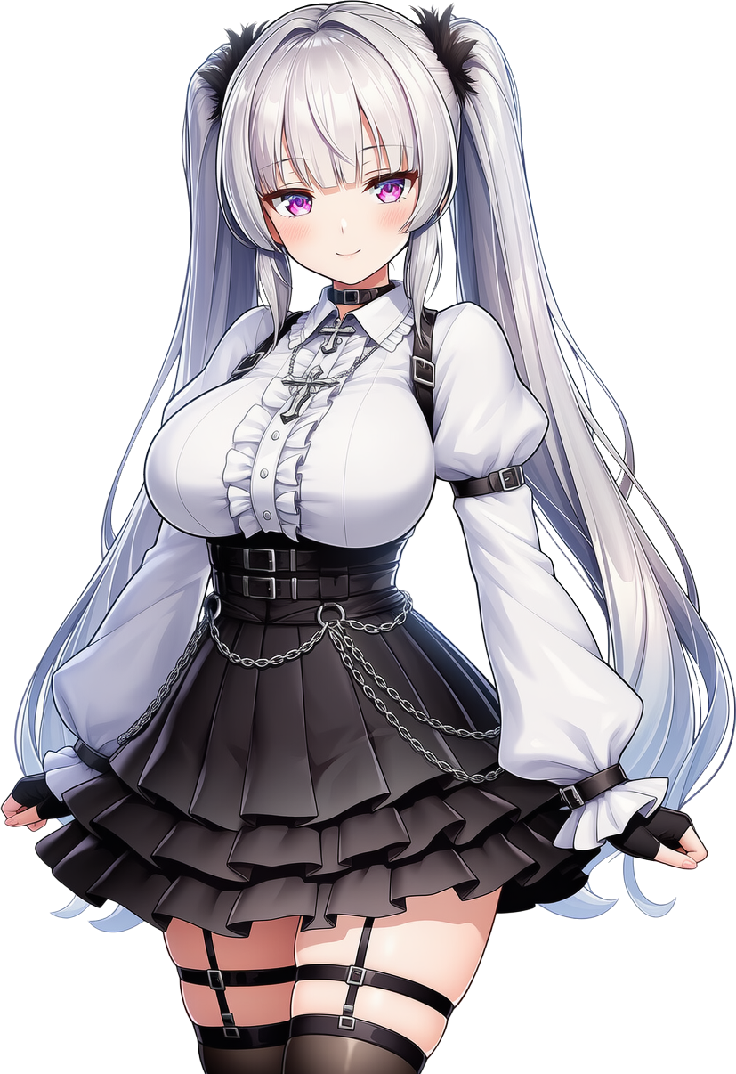 Rin